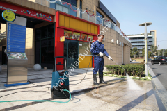 Bosch Professional GHP 6-14 Basınçlı Yıkama Makinesi