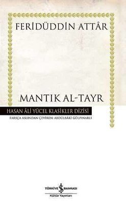 Mantık Al-Tayr (Ciltli) - Feridüddin Attar