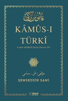 Kamus-ı Türki - Şemseddin Sami
