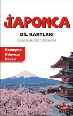 Japonca Dil Kartları - Kübra Temel