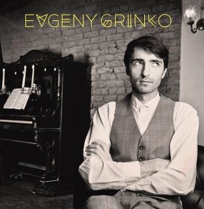 Evgeny Grinko - Evgeny Grinko