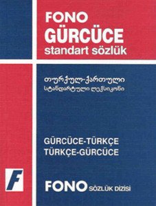 Gürcüce / Türkçe - Türkçe / Gürcüce Standart Sözlük