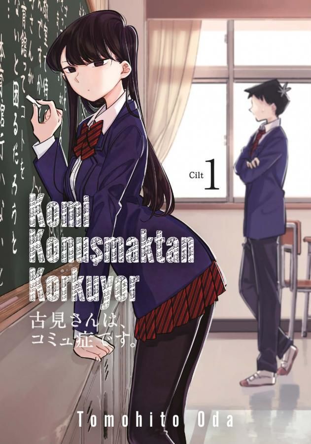 Komi Konuşmaktan Korkuyor 1. Cilt  - Tomohito Oda