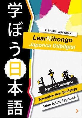 LearNihongo Japonca Dilbilgisi - Abdurrahman Esendemir