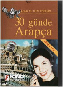 30 Günde Arapça (kitap + 3 CD) - Kolektif