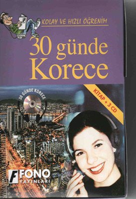 30 Günde Korece (kitap + 3 CD) - Kolektif