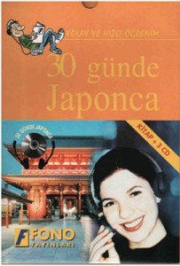 30 Günde Japonca (kitap + 3 CD) - Okan Haluk Akbay
