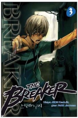 The Breaker (Cilt 3)  - Jeon Keuk-jin