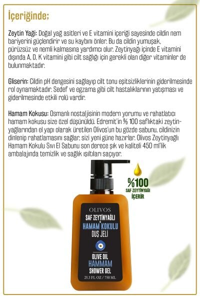 Doğal Zeytinyağlı Hamam Kokulu Banyo Ve Duş Jeli Zeytinyağı Cilt Besleyici Nemlendirici 2 ADET 750ML