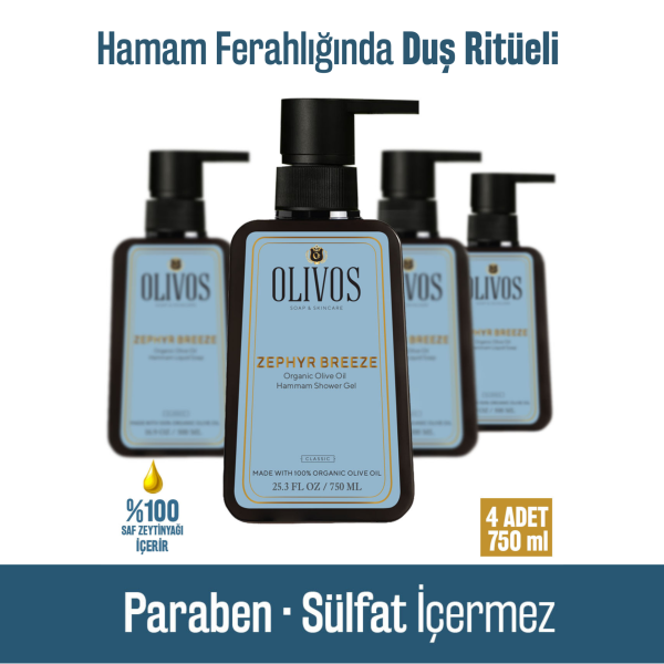 Doğal Zeytinyağlı Hamam Kokulu Banyo Ve Duş Jeli Zeytinyağı Cilt Besleyici Nemlendirici 4 ADET 750ML