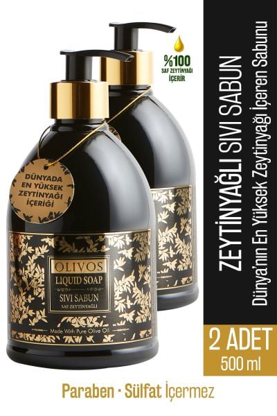 Doğal Yüksek Oran Zeytinyağlı Sıvı Sabun Zeytinyağı El Sabunu Yoğun Nemlendirici 2 ADET 500 Ml