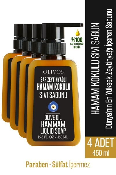 Doğal Zeytinyağlı Hamam Kokulu Sıvı Sabun Zeytinyağı El Sabunu Yoğun Nemlendirici 4 ADET 450 Ml