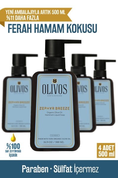 Doğal Zeytinyağlı Hamam Kokulu Sıvı Sabun Zeytinyağı El Sabunu Yoğun Nemlendirici 4 ADET 450 Ml