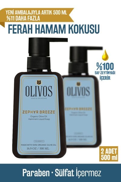 Doğal Zeytinyağlı Hamam Kokulu Sıvı Sabun Zeytinyağı El Sabunu Yoğun Nemlendirici 2 ADET 500 Ml