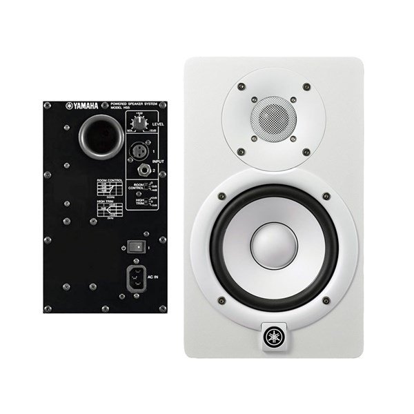 Yamaha HS5 - 5-inch 70W Aktif Studio Monitörü