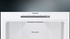 Siemens iQ300 Alttan Donduruculu Buzdolabı 193 x 70 cm Beyaz KG56NUWF0N