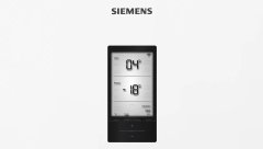 Siemens iQ500 Alttan Donduruculu Buzdolabı 186 x 75 cm Beyaz KG76NAWF0N