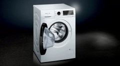 Siemens iQ300 Çamaşır Makinesi 9 kg 1200 dev./dak.WG42A1X1TR 