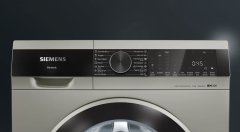 Siemens iQ300 Çamaşır Makinesi 10 kg 1200 dev./dak., silver WG52A2XVTR