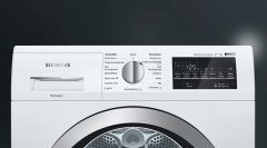 Siemens iQ500 Isı Pompalı Kurutma Makinesi 9 kg WT45W420TR