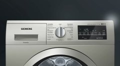 Siemens iQ500 Isı Pompalı Kurutma Makinesi 8 kg silver WT45W41STR