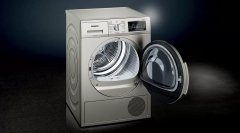 Siemens iQ500 Isı Pompalı Kurutma Makinesi 8 kg silver WT45W41STR