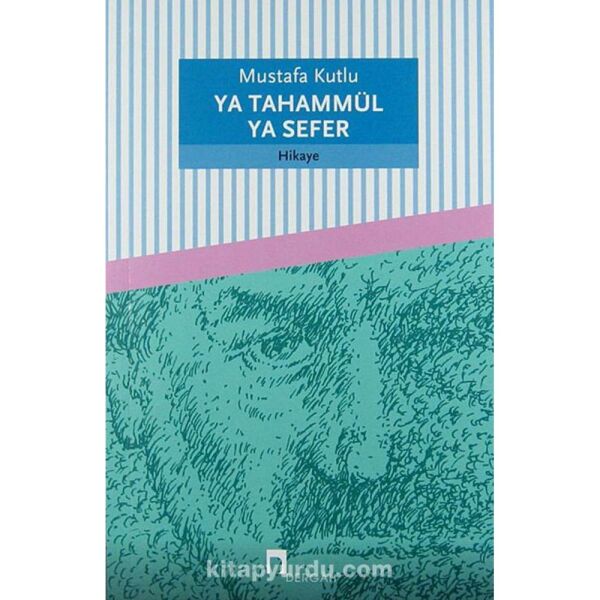 Ya Tahammül Ya Sefer