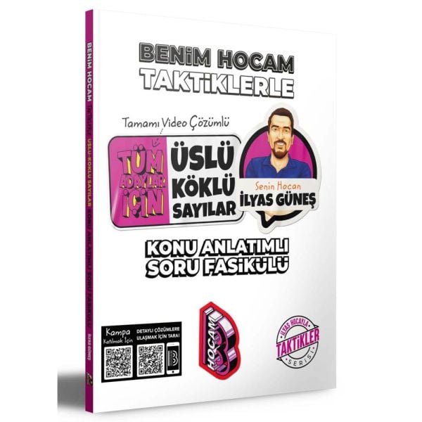 Benim Hocam Taktiklerle Üslü Köklü Sayılar Konu Anlatımlı Soru Fasikülü