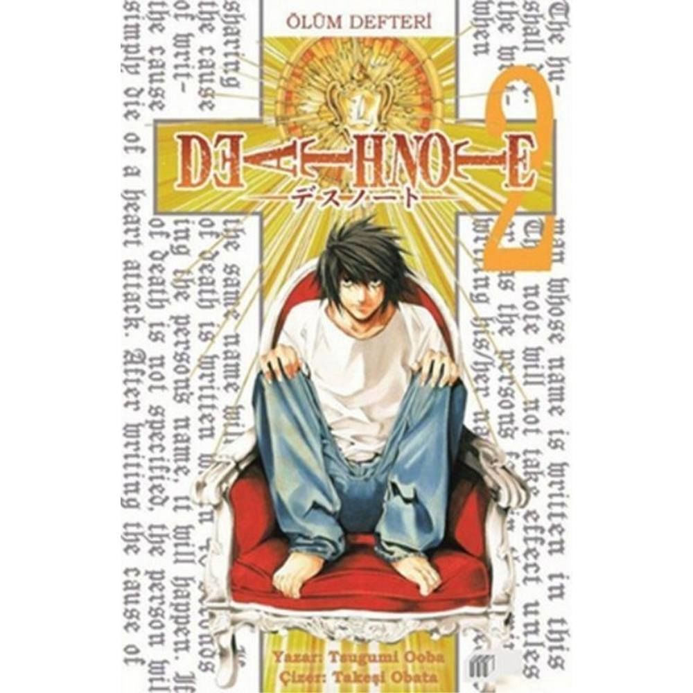 Death Note Ölüm Defteri 2.Cilt