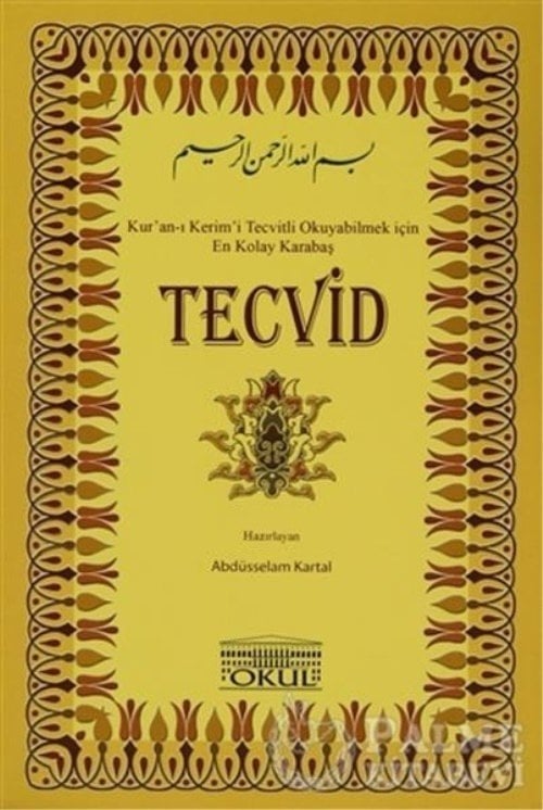 Tecvid