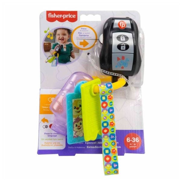 Fisher Price Eğlenceli Aktivite Anahtarı HWY40