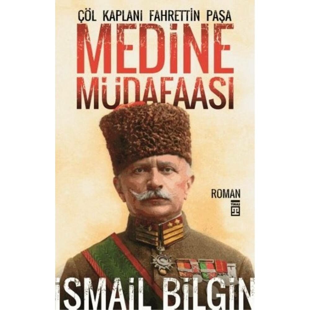 Medine Müdafaası