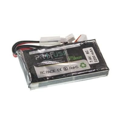 Profuse 2S 7.4V 2200mAh 8C LiPo Battery