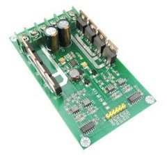 5-35V 30A Dual Motor Driver Board