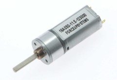 Force-Up Dc Motor 12V 3000Rpm UltraFast