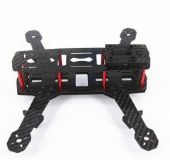 Marco Qav250 Fpv que compite con aviones no tripulados