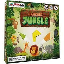 Banzuki Jungle!