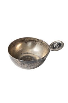 Vintage Vaftiz Kupası