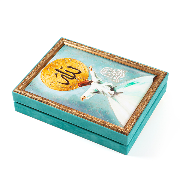 Semazen Tablolu Çerçeveli Çikolata Kutusu 28x36.5x8.5cm