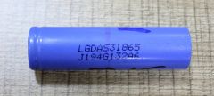LG 16850 3.7V 2200 mAH LGDAS31865 Lityum İyon Li-on Batarya Pil Test Edilmiştir CNRST356