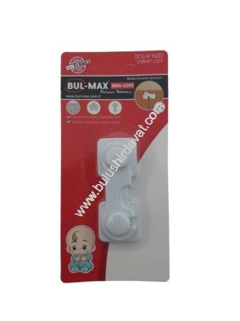 BULMAX PLASTİK DOLAP KİLİDİ