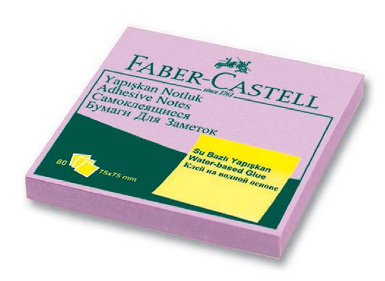 Faber-Castell Yapışkan Notluk Harm. Mor 75X75 Mm