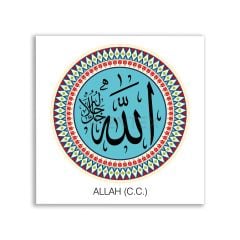 Allah (C.C.) Hat Sanatı Dini Tablosu - VV137