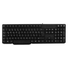 Everest KB-517U Siyah Kablolu Standart Klavye (Caps Lock Tuşu) (Kablo Uzunluğu 1.35 Mt)