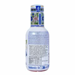 Arizona White Tea Bluberry Meyve Aromalı İçecek 500 ml