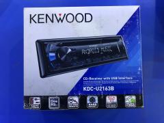 Kenwood Teyp KDC-U2163B