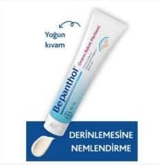 Bepanthol Onarıcı Bakım Merhemi 30 gr