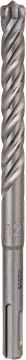 Bosch SDS Plus-7X Kırıcı Delici Uç 12,0x165 mm (10 Adet) - 2608576187