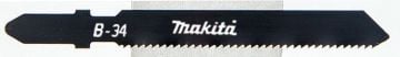 Makita Metal Dekupaj Testere Bıçağı 50 mm (B-34) (B-10453) (5 Adet)