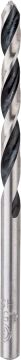 Bosch Metal Matkap Ucu HSS PointTeQ (DIN 338) 4,5 mm (1 Adet) - 2608577163